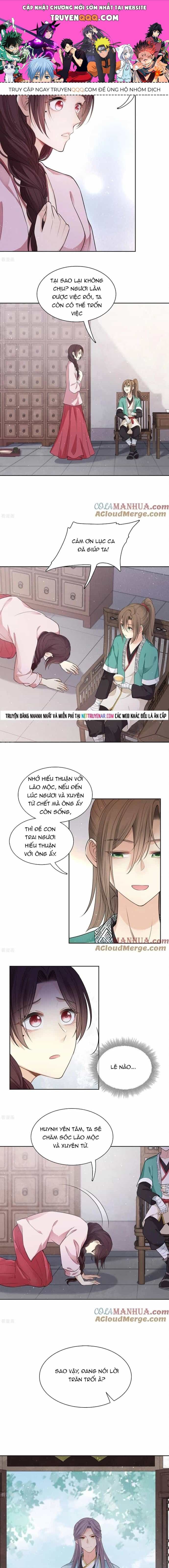Ta Ở Hoàng Cung Làm Đại Boss - Chương 47 - ảnh 1