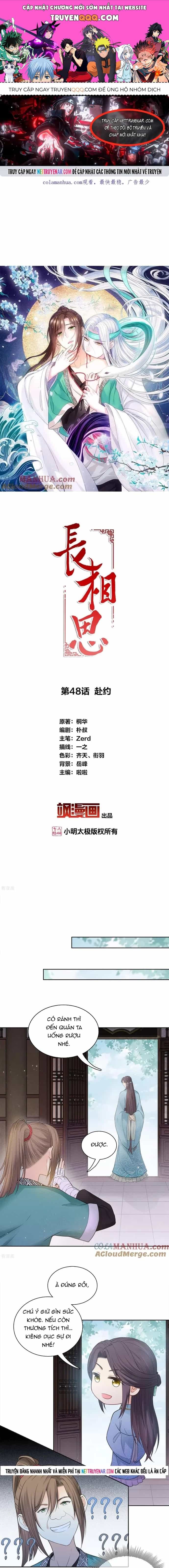 Ta Ở Hoàng Cung Làm Đại Boss - Chương 48 - ảnh 1