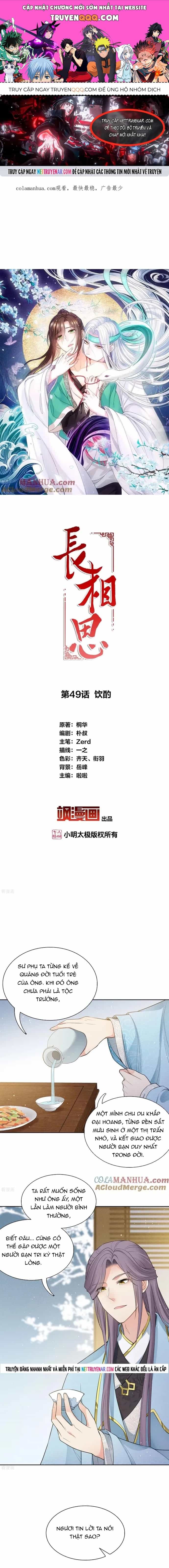 Ta Ở Hoàng Cung Làm Đại Boss - Chương 49 - ảnh 1