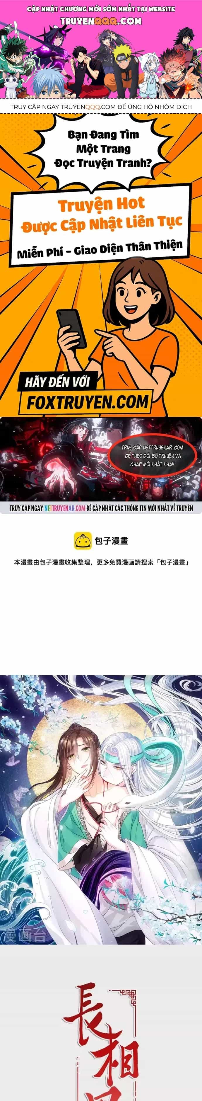 Ta Ở Hoàng Cung Làm Đại Boss - Chương 51 - ảnh 1