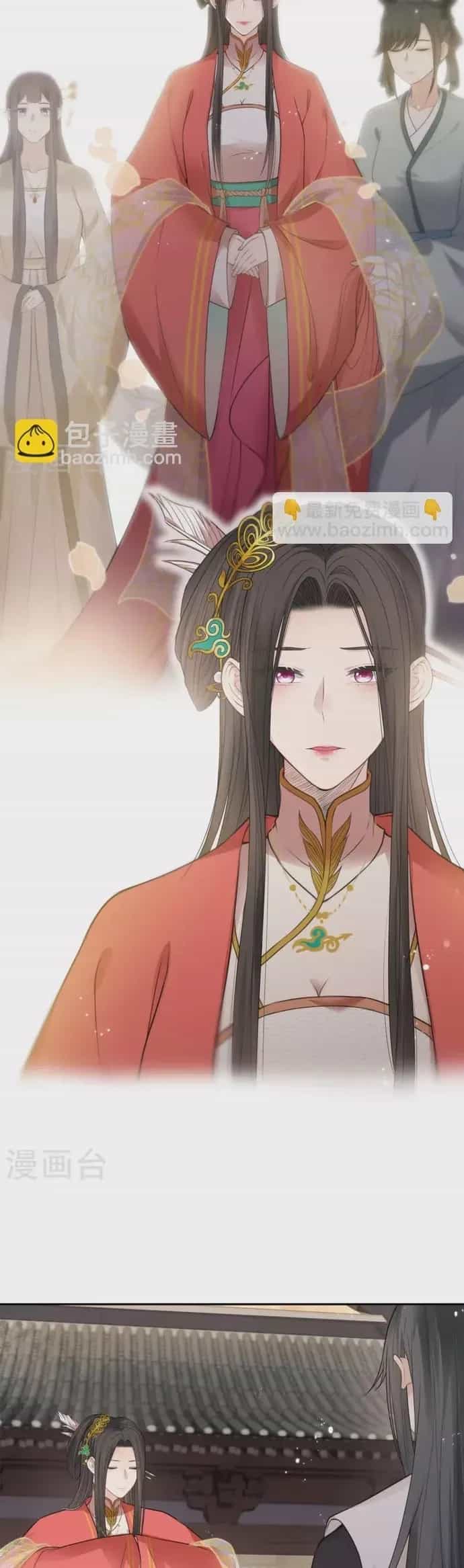 Ta Ở Hoàng Cung Làm Đại Boss - Chương 51 - ảnh 15