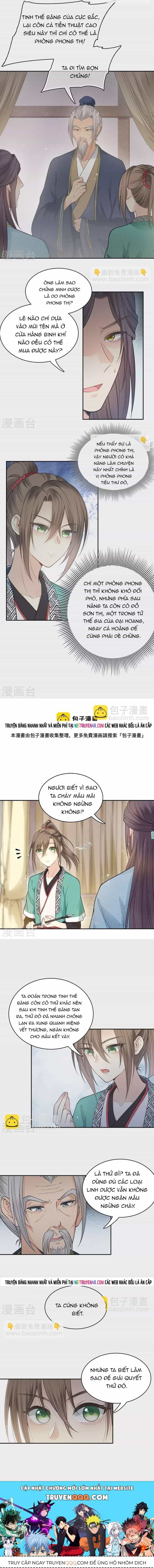 Ta Ở Hoàng Cung Làm Đại Boss - Chương 55 - ảnh 5