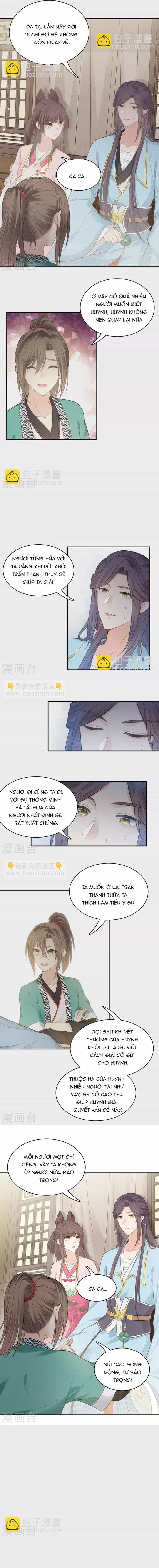 Ta Ở Hoàng Cung Làm Đại Boss - Chương 57 - ảnh 4