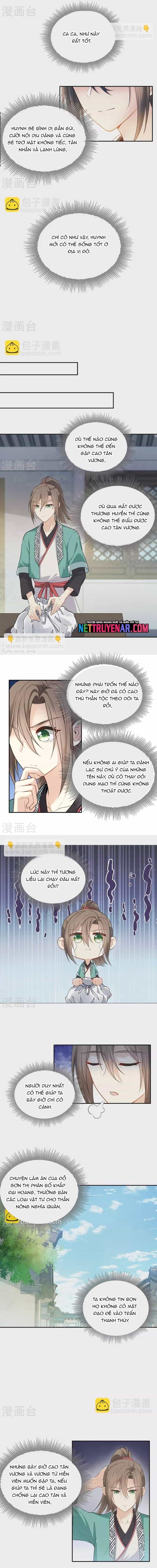 Ta Ở Hoàng Cung Làm Đại Boss - Chương 62 - ảnh 3