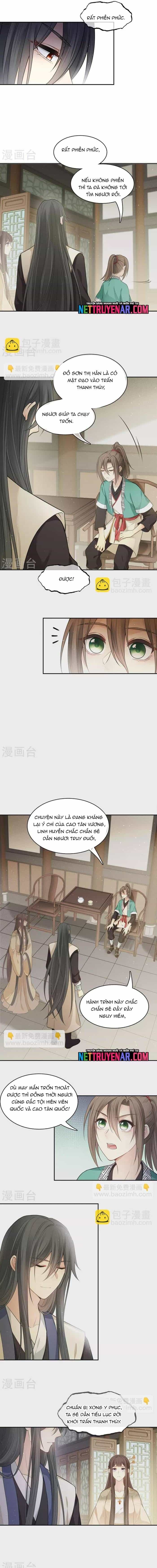 Ta Ở Hoàng Cung Làm Đại Boss - Chương 62 - ảnh 7