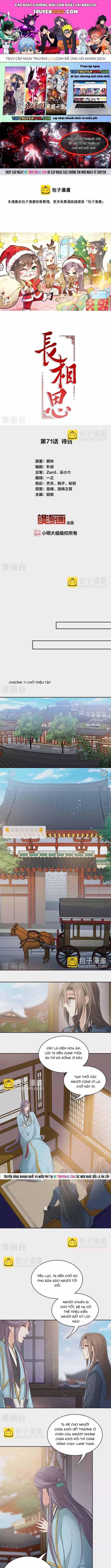Ta Ở Hoàng Cung Làm Đại Boss - Chương 71 - ảnh 1