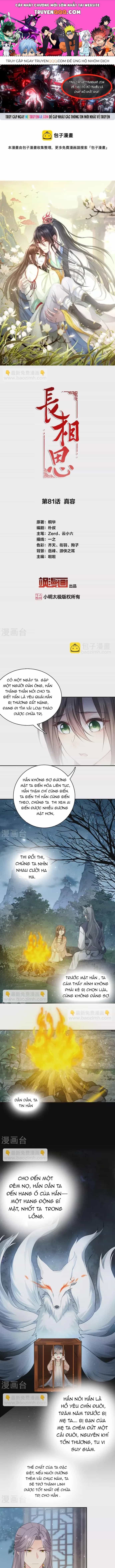 Ta Ở Hoàng Cung Làm Đại Boss - Chương 81 - ảnh 1