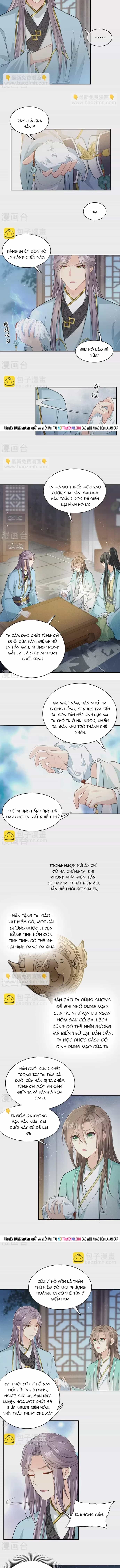 Ta Ở Hoàng Cung Làm Đại Boss - Chương 81 - ảnh 2