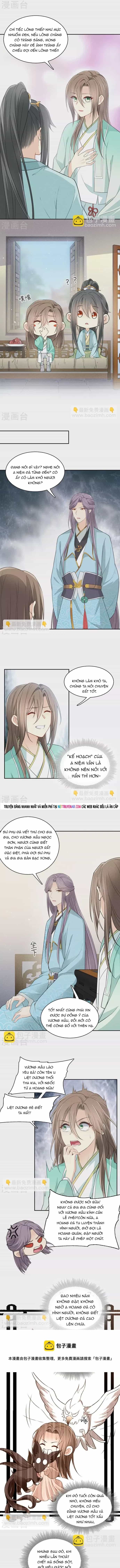Ta Ở Hoàng Cung Làm Đại Boss - Chương 83 - ảnh 3