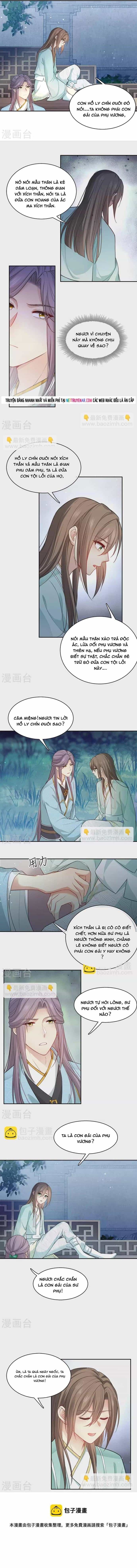Ta Ở Hoàng Cung Làm Đại Boss - Chương 87 - ảnh 4