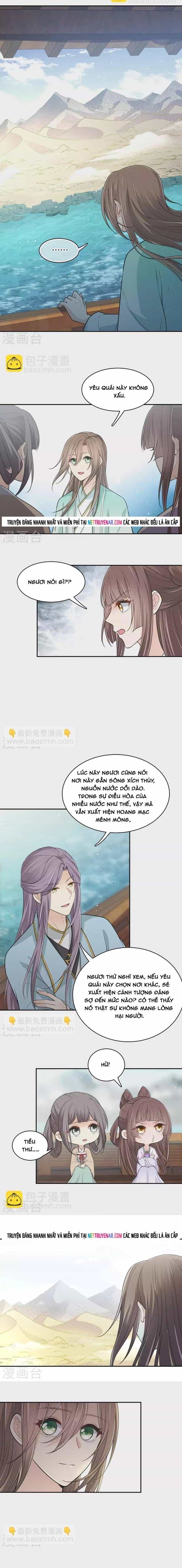 Ta Ở Hoàng Cung Làm Đại Boss - Chương 89 - ảnh 5