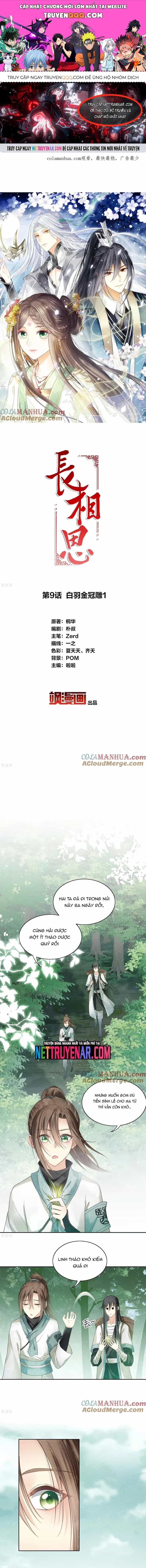 Ta Ở Hoàng Cung Làm Đại Boss - Chương 9 - ảnh 1