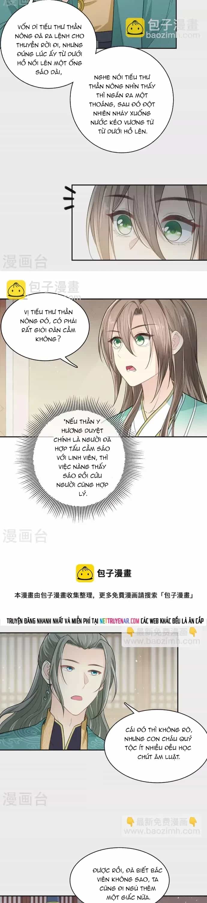 Ta Ở Hoàng Cung Làm Đại Boss - Chương 98 - ảnh 4