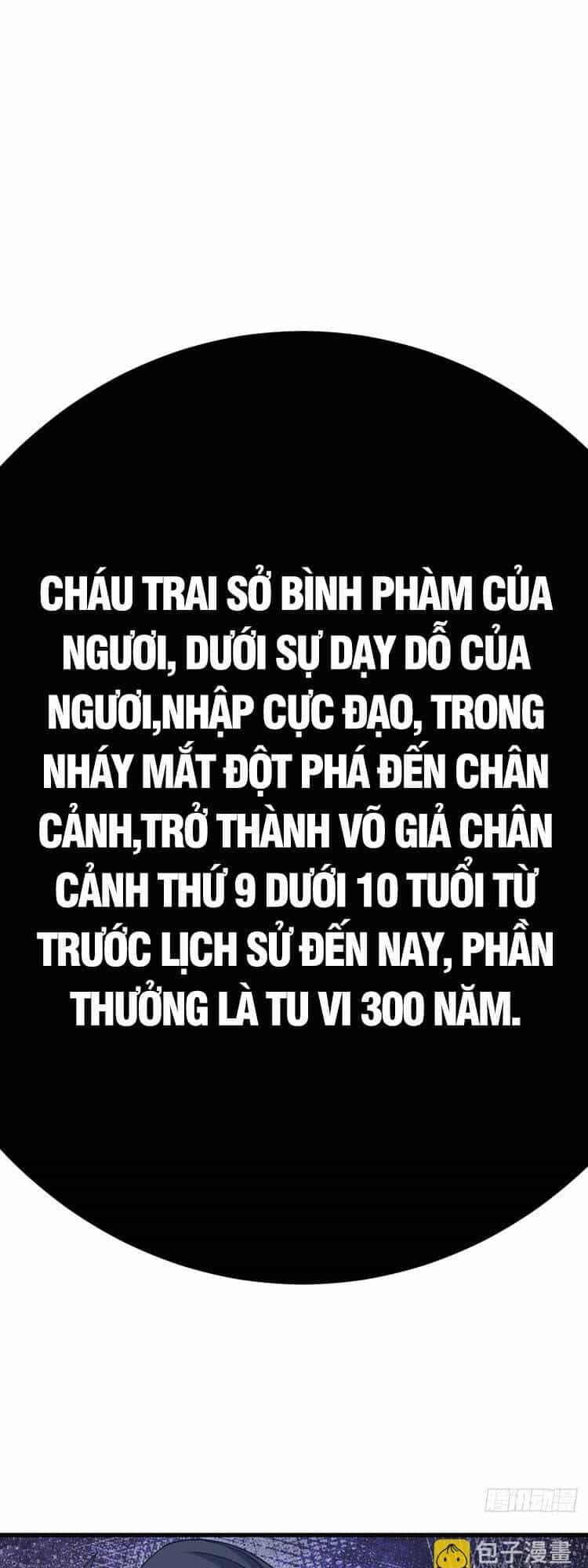 Ta Ở Nhà 100 Năm Khi Ra Ngoài Đã Vô Địch - Chương 109 - ảnh 16