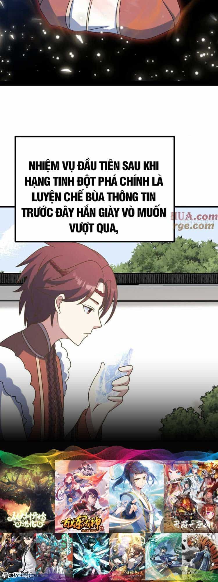 Ta Ở Nhà 100 Năm Khi Ra Ngoài Đã Vô Địch - Chương 121 - ảnh 31