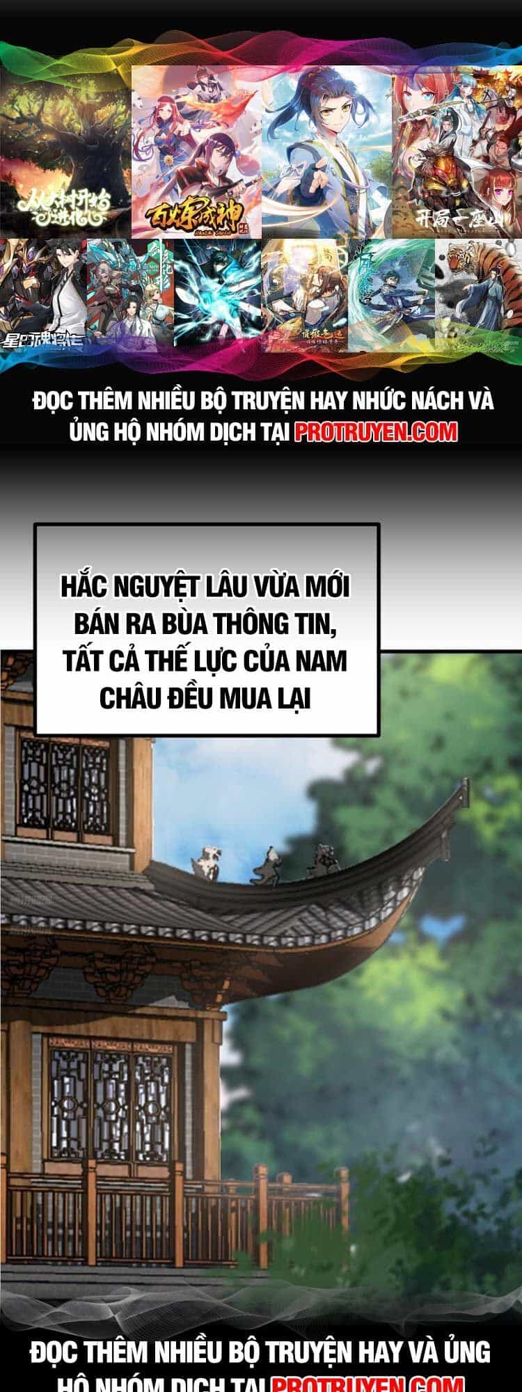 Ta Ở Nhà 100 Năm Khi Ra Ngoài Đã Vô Địch - Chương 122 - ảnh 1