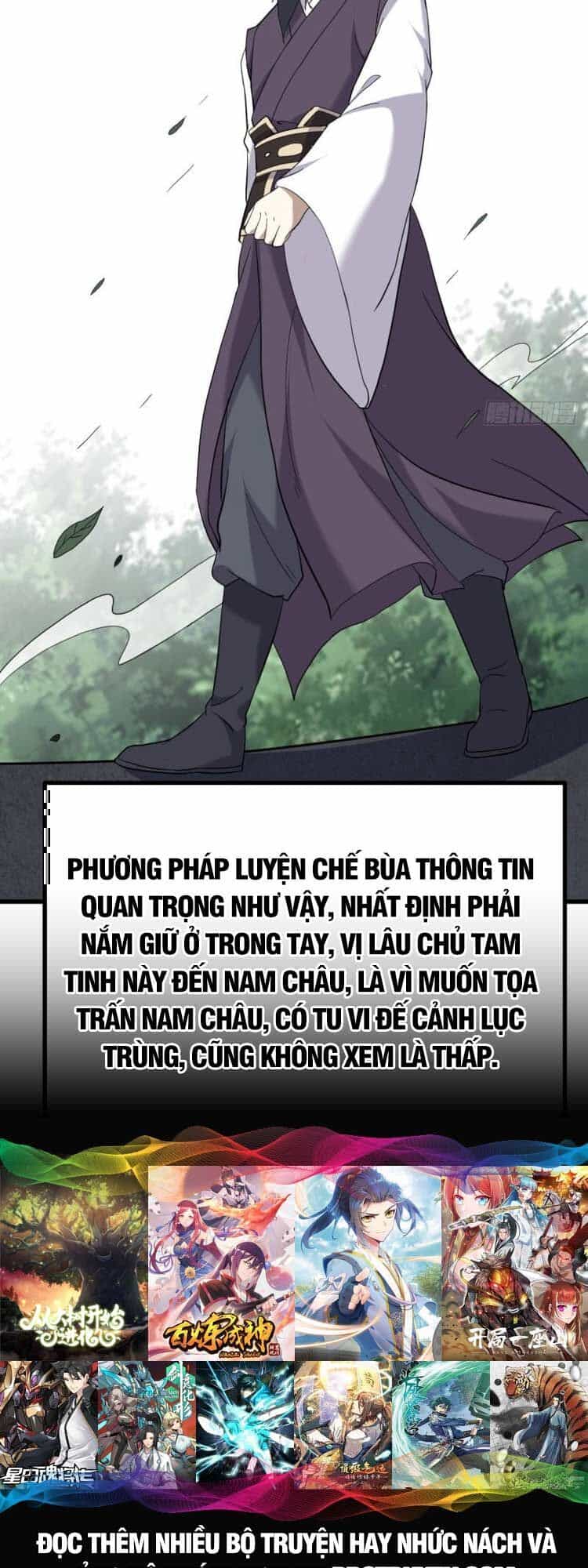 Ta Ở Nhà 100 Năm Khi Ra Ngoài Đã Vô Địch - Chương 122 - ảnh 10