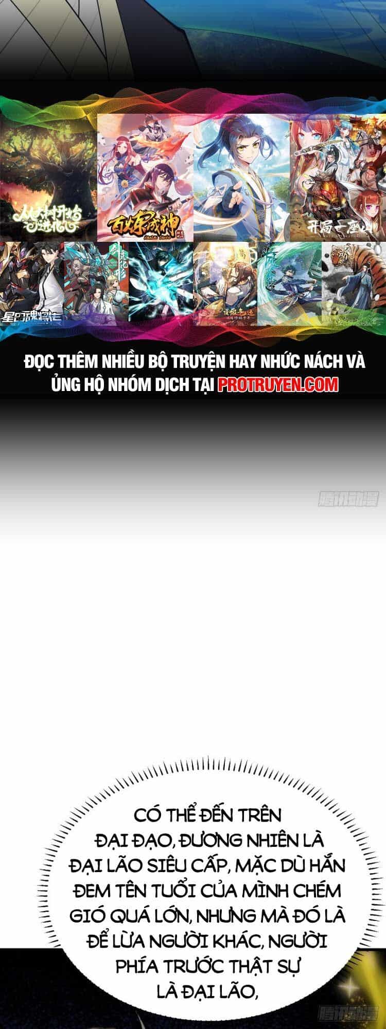 Ta Ở Nhà 100 Năm Khi Ra Ngoài Đã Vô Địch - Chương 123 - ảnh 15