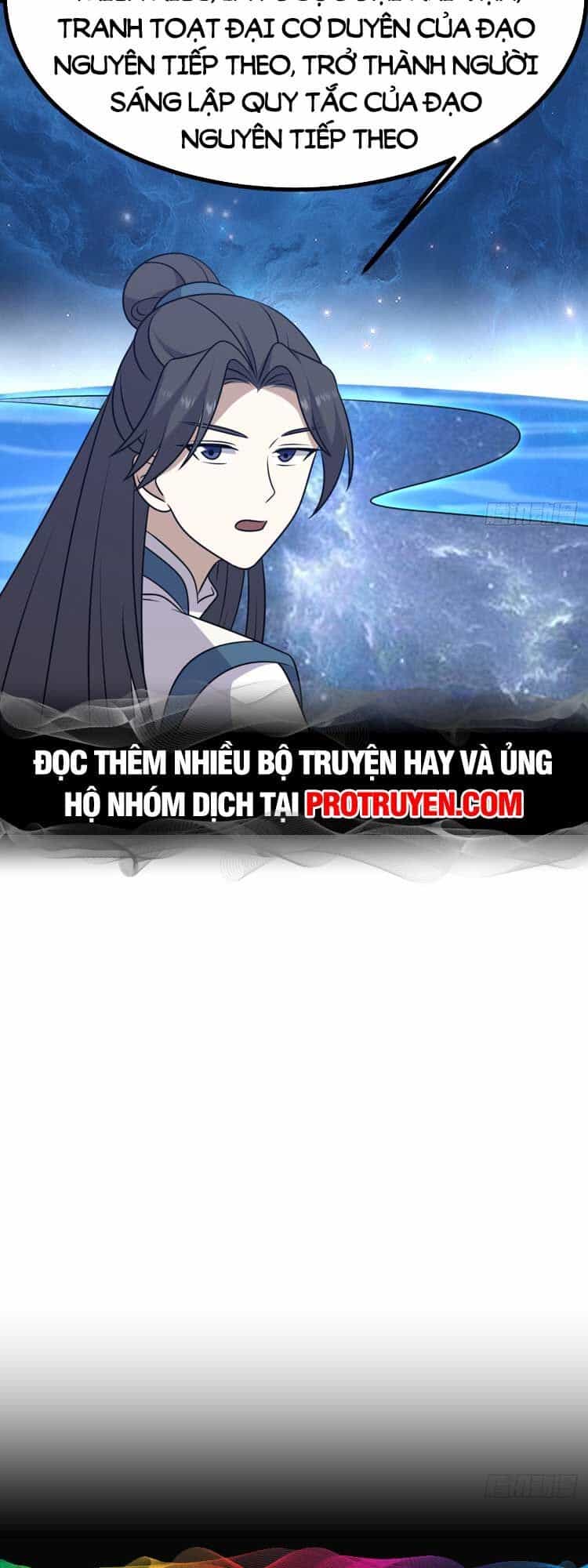 Ta Ở Nhà 100 Năm Khi Ra Ngoài Đã Vô Địch - Chương 124 - ảnh 10