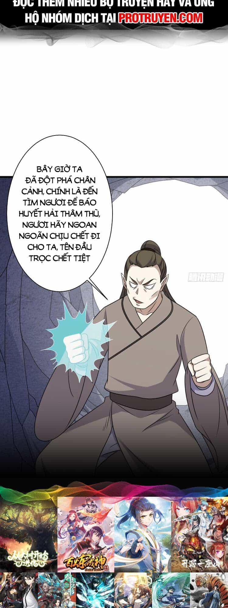 Ta Ở Nhà 100 Năm Khi Ra Ngoài Đã Vô Địch - Chương 132 - ảnh 10