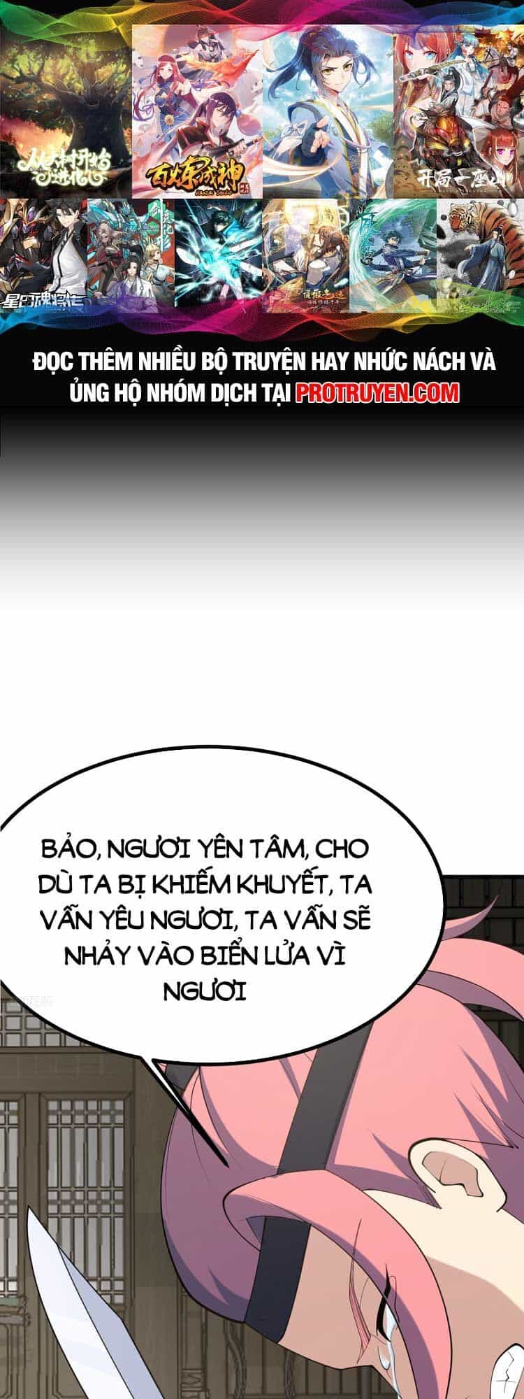 Ta Ở Nhà 100 Năm Khi Ra Ngoài Đã Vô Địch - Chương 135 - ảnh 6