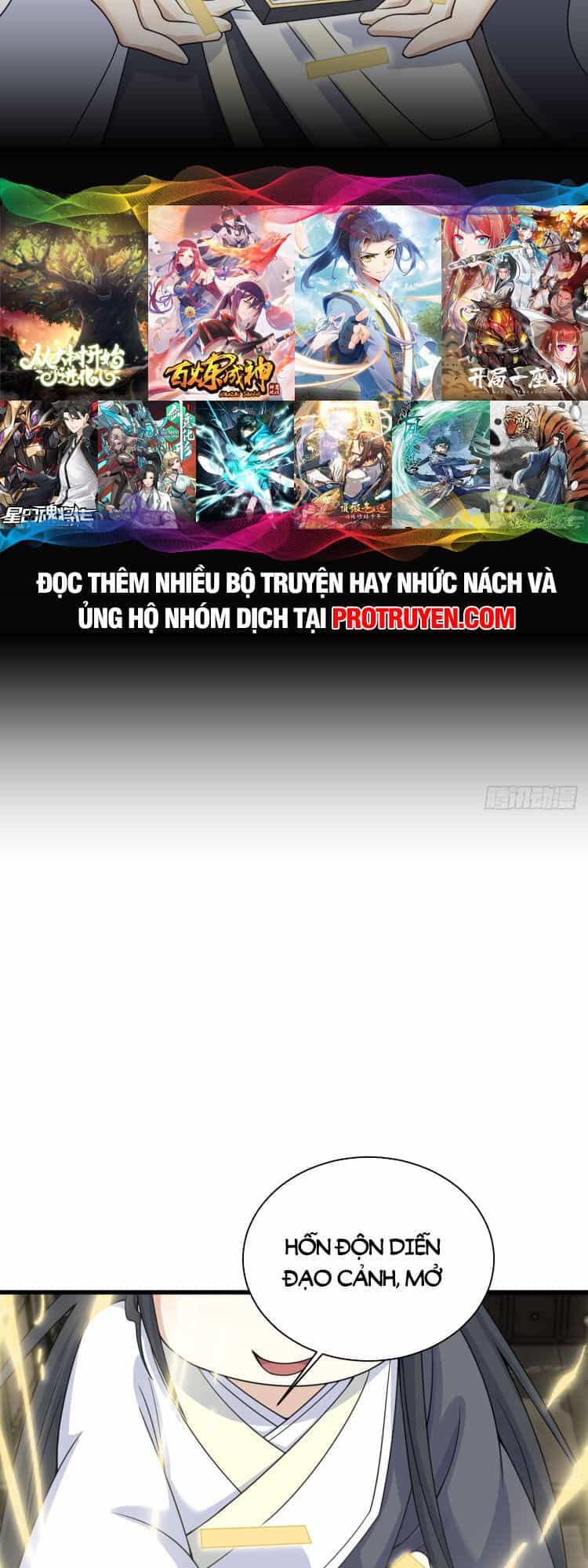 Ta Ở Nhà 100 Năm Khi Ra Ngoài Đã Vô Địch - Chương 140 - ảnh 11
