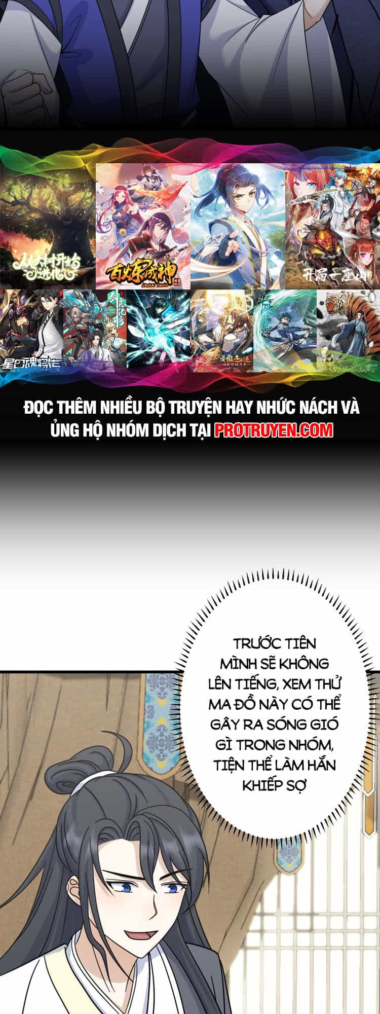 Ta Ở Nhà 100 Năm Khi Ra Ngoài Đã Vô Địch - Chương 140 - ảnh 21