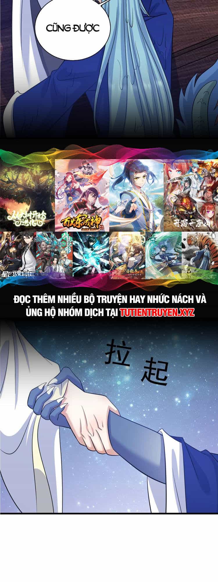 Ta Ở Nhà 100 Năm Khi Ra Ngoài Đã Vô Địch - Chương 143 - ảnh 4