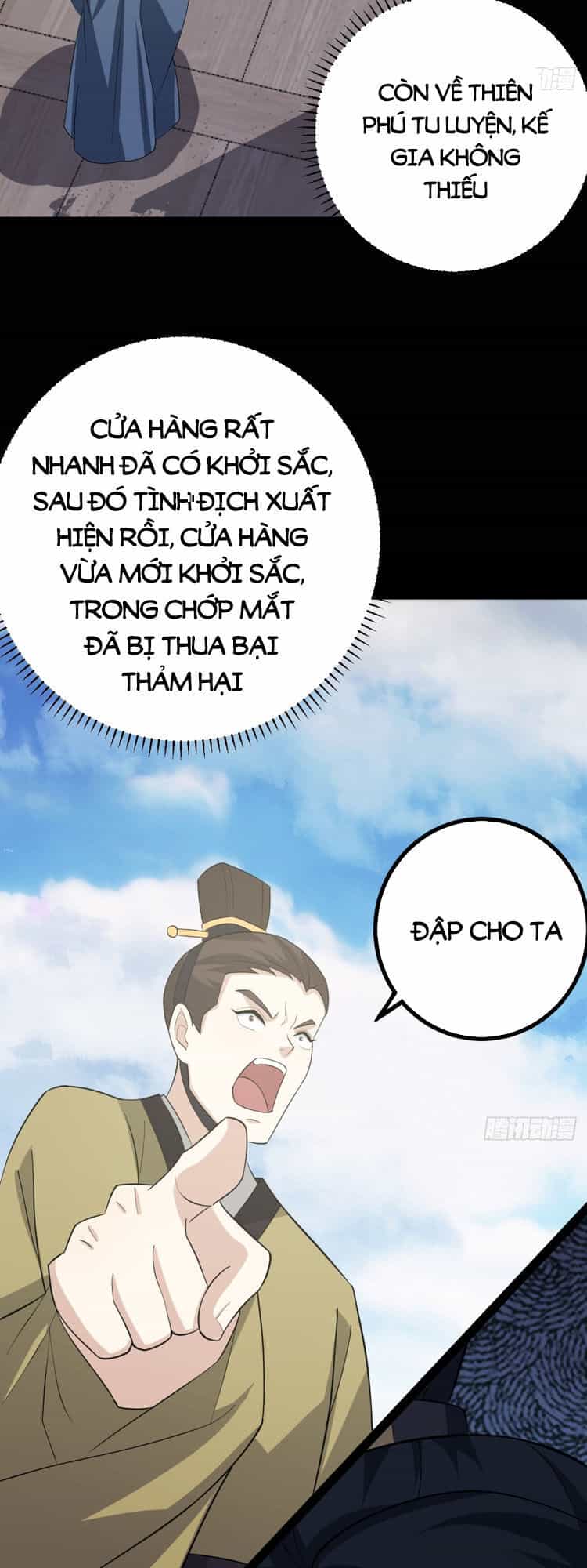 Ta Ở Nhà 100 Năm Khi Ra Ngoài Đã Vô Địch - Chương 148 - ảnh 31