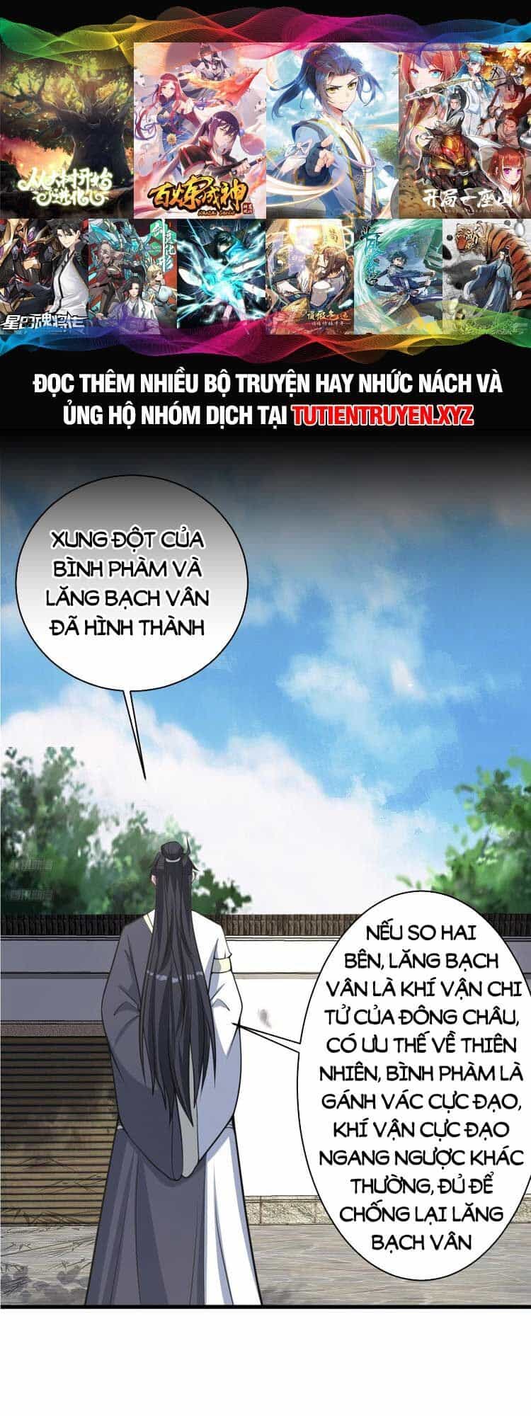 Ta Ở Nhà 100 Năm Khi Ra Ngoài Đã Vô Địch - Chương 165 - ảnh 1