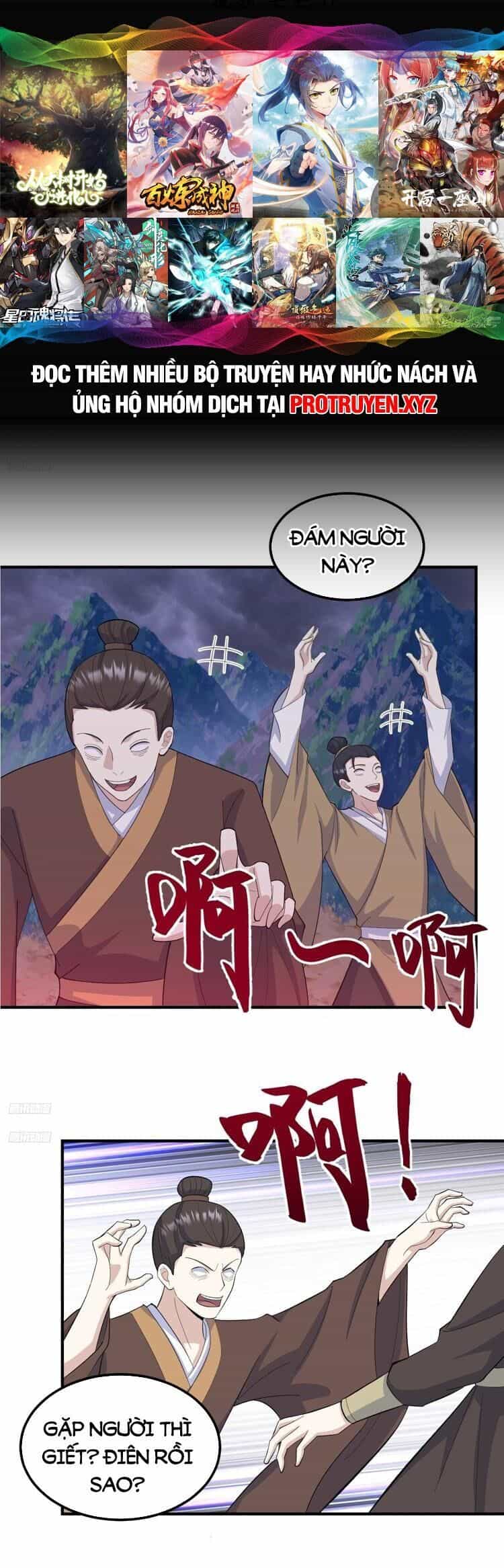 Ta Ở Nhà 100 Năm Khi Ra Ngoài Đã Vô Địch - Chương 196 - ảnh 1