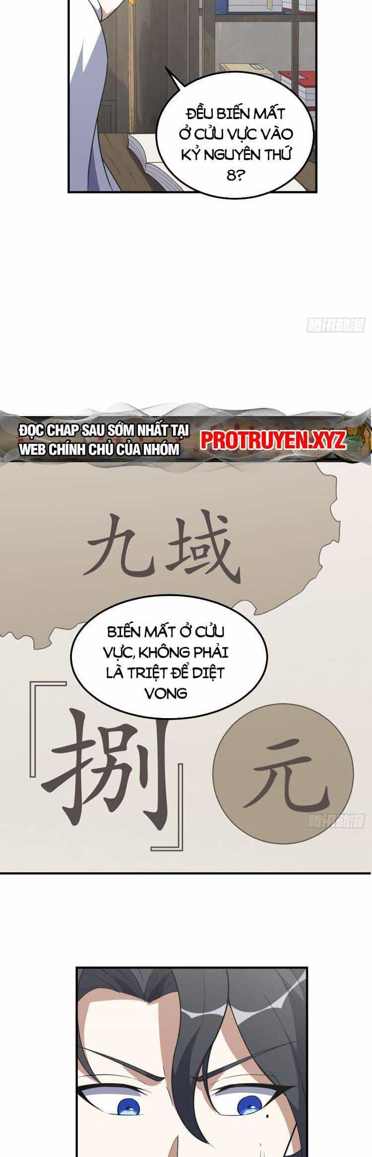 Ta Ở Nhà 100 Năm Khi Ra Ngoài Đã Vô Địch - Chương 208 - ảnh 13