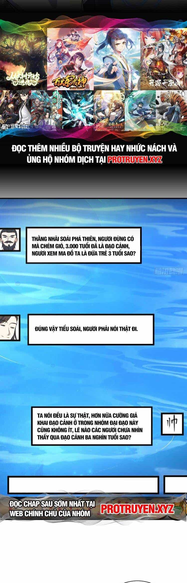 Ta Ở Nhà 100 Năm Khi Ra Ngoài Đã Vô Địch - Chương 209 - ảnh 17