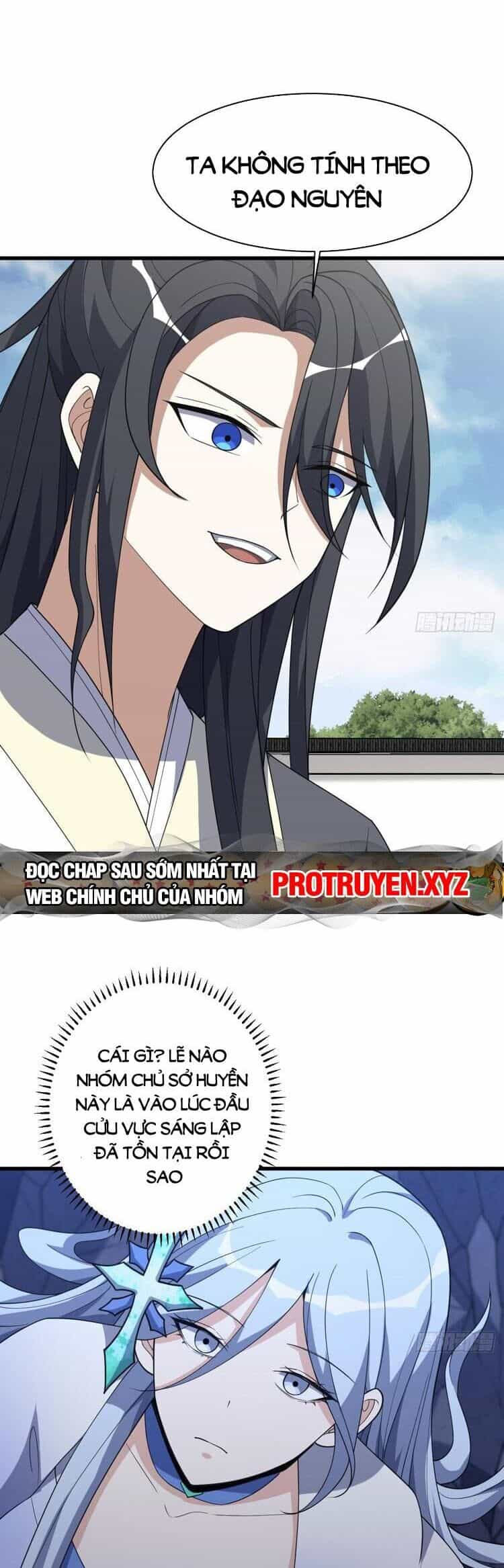 Ta Ở Nhà 100 Năm Khi Ra Ngoài Đã Vô Địch - Chương 232 - ảnh 15