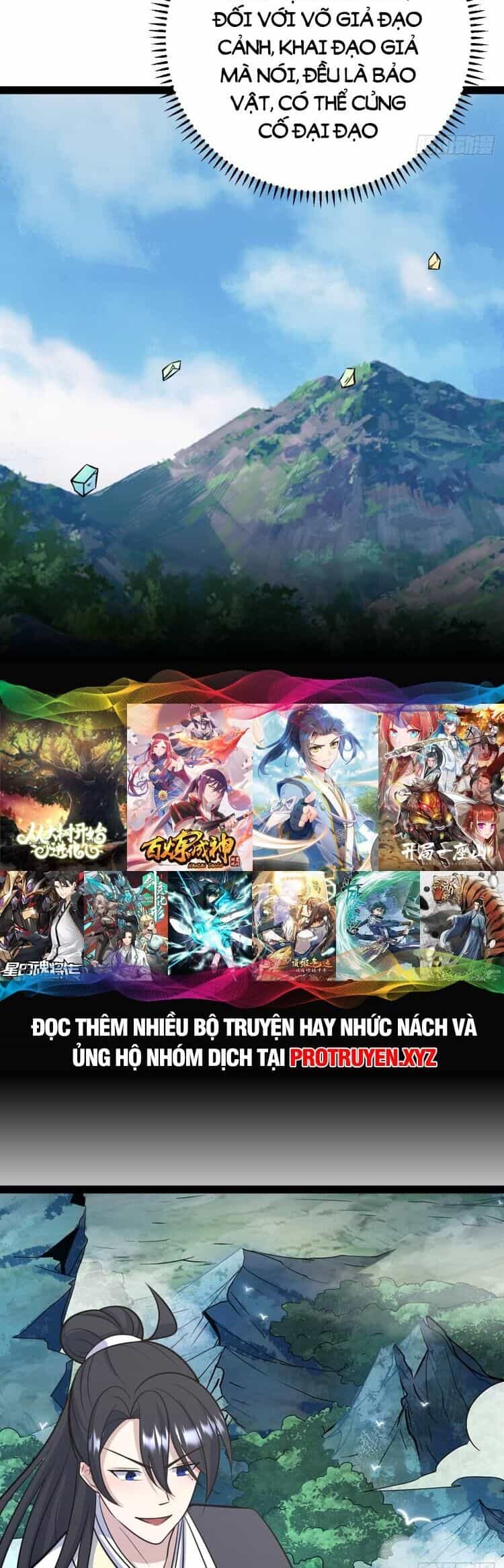 Ta Ở Nhà 100 Năm Khi Ra Ngoài Đã Vô Địch - Chương 245 - ảnh 23