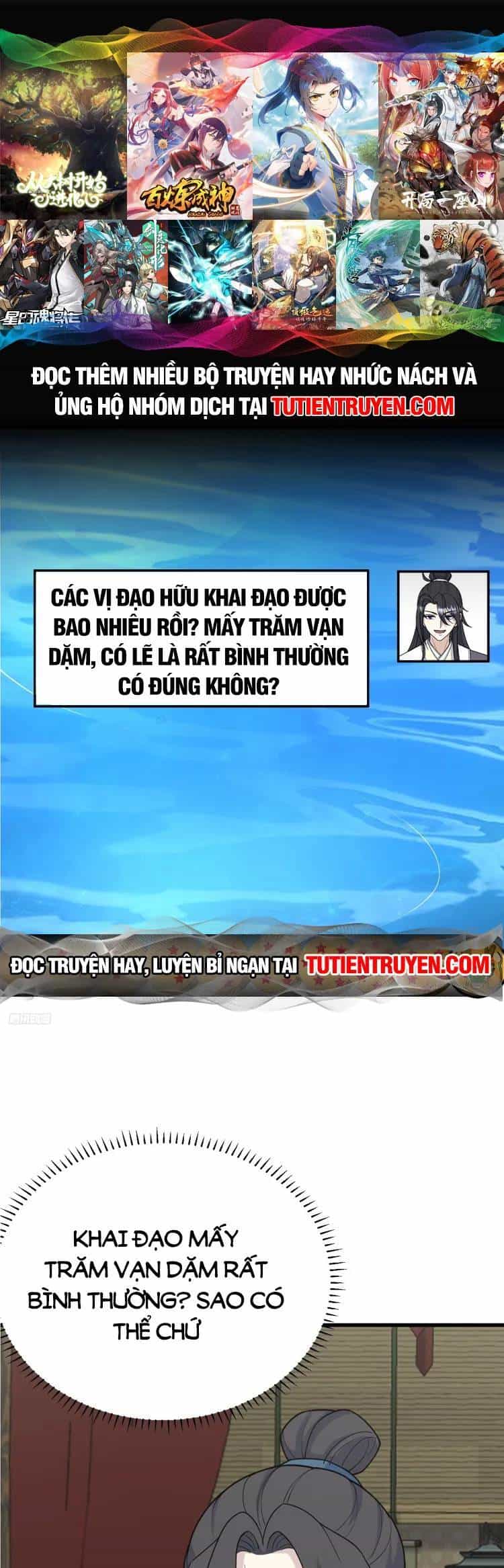 Ta Ở Nhà 100 Năm Khi Ra Ngoài Đã Vô Địch - Chương 254 - ảnh 1