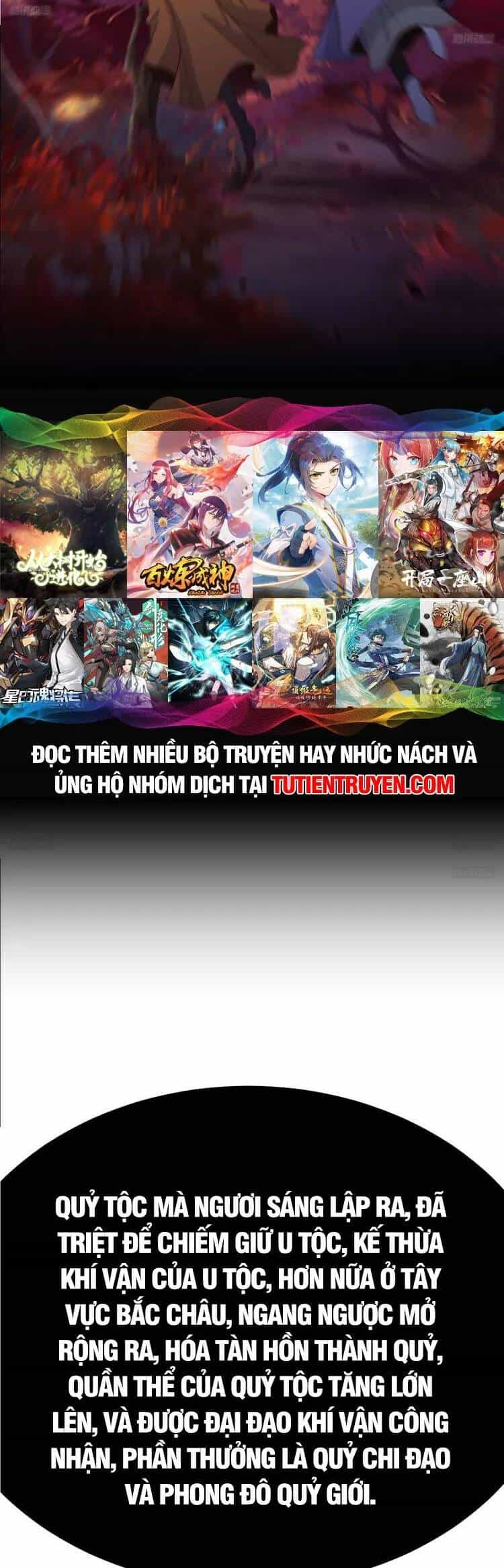 Ta Ở Nhà 100 Năm Khi Ra Ngoài Đã Vô Địch - Chương 257 - ảnh 5