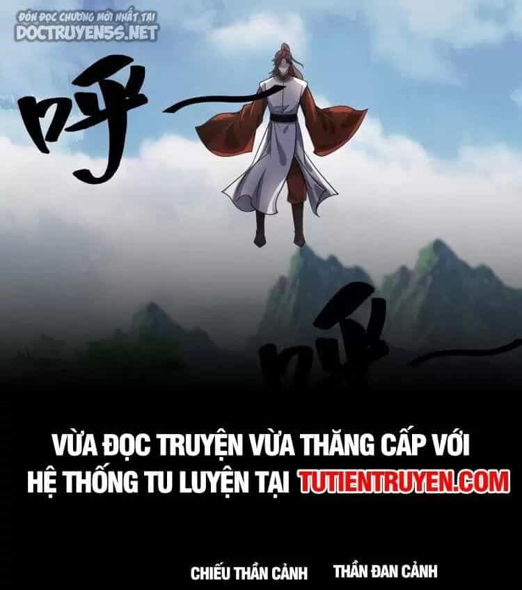 Ta Ở Nhà 100 Năm Khi Ra Ngoài Đã Vô Địch - Chương 271 - ảnh 27