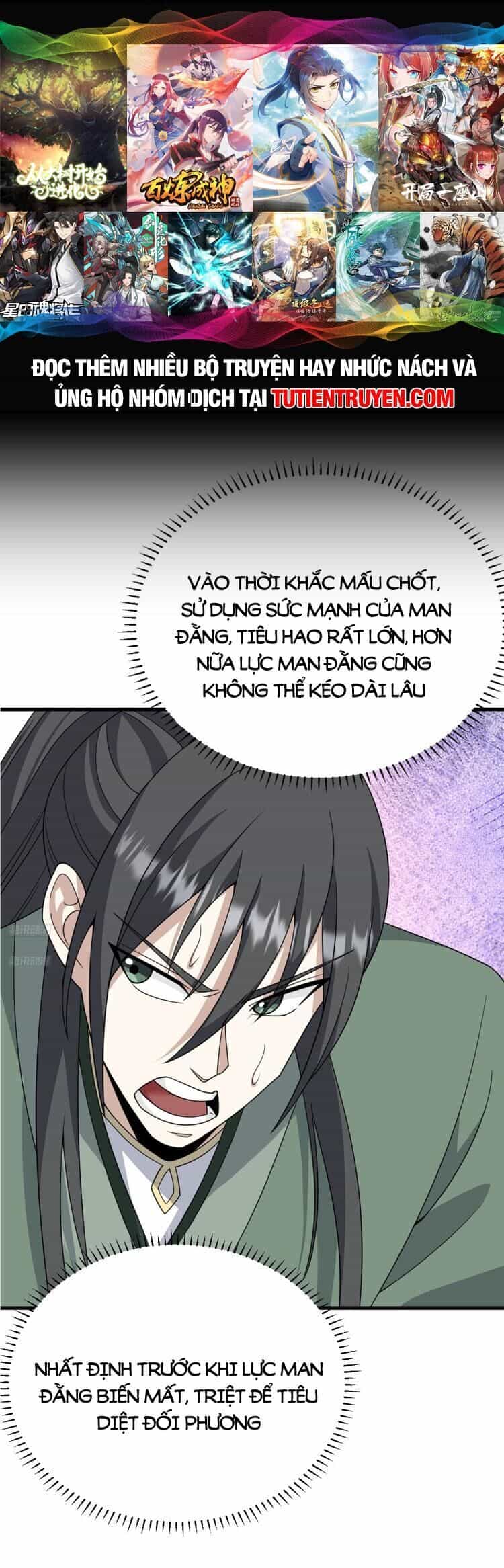 Ta Ở Nhà 100 Năm Khi Ra Ngoài Đã Vô Địch - Chương 274 - ảnh 1