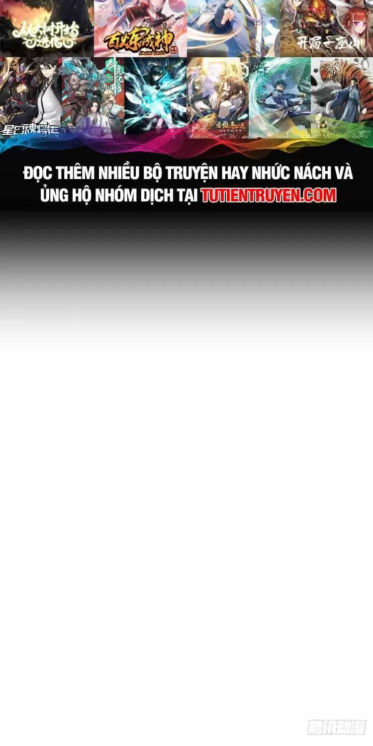 Ta Ở Nhà 100 Năm Khi Ra Ngoài Đã Vô Địch - Chương 276 - ảnh 22