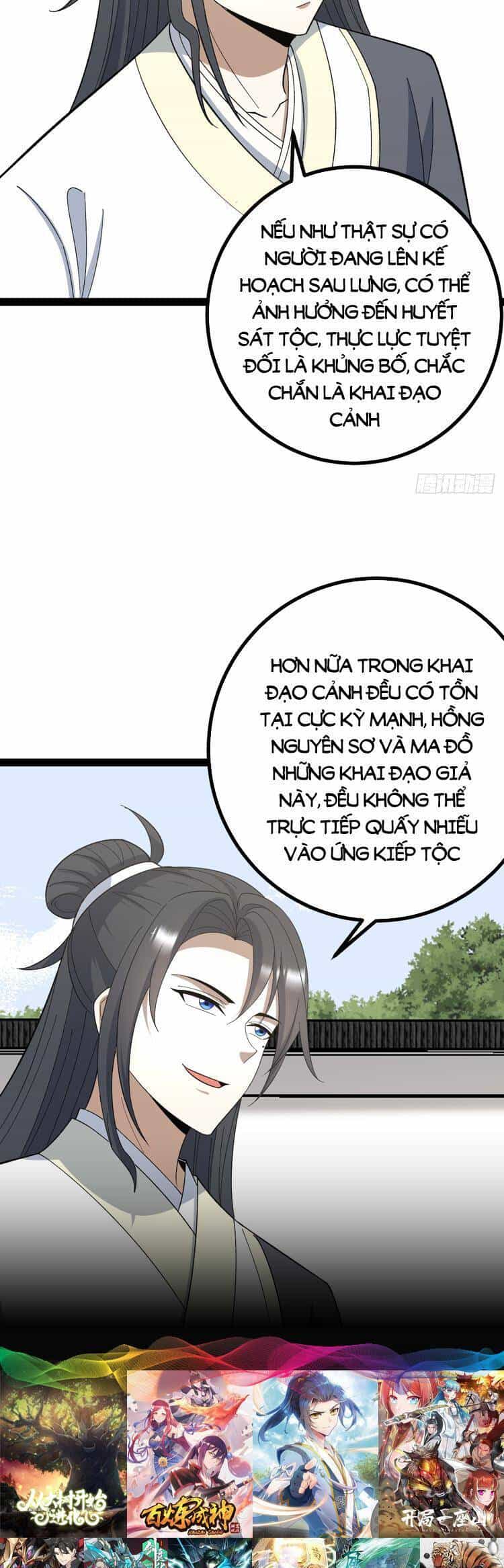 Ta Ở Nhà 100 Năm Khi Ra Ngoài Đã Vô Địch - Chương 279 - ảnh 19