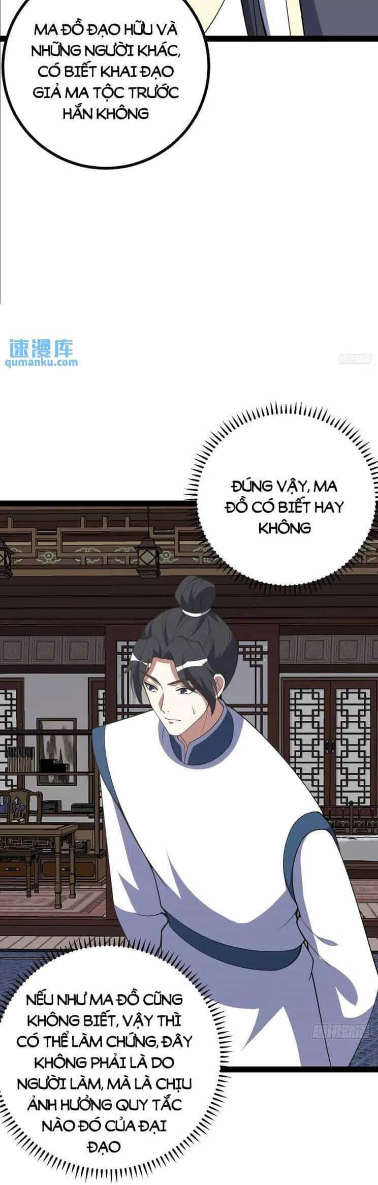 Ta Ở Nhà 100 Năm Khi Ra Ngoài Đã Vô Địch - Chương 304 - ảnh 8