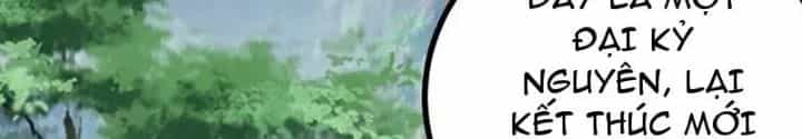Ta Ở Nhà 100 Năm Khi Ra Ngoài Đã Vô Địch - Chương 323 - ảnh 57