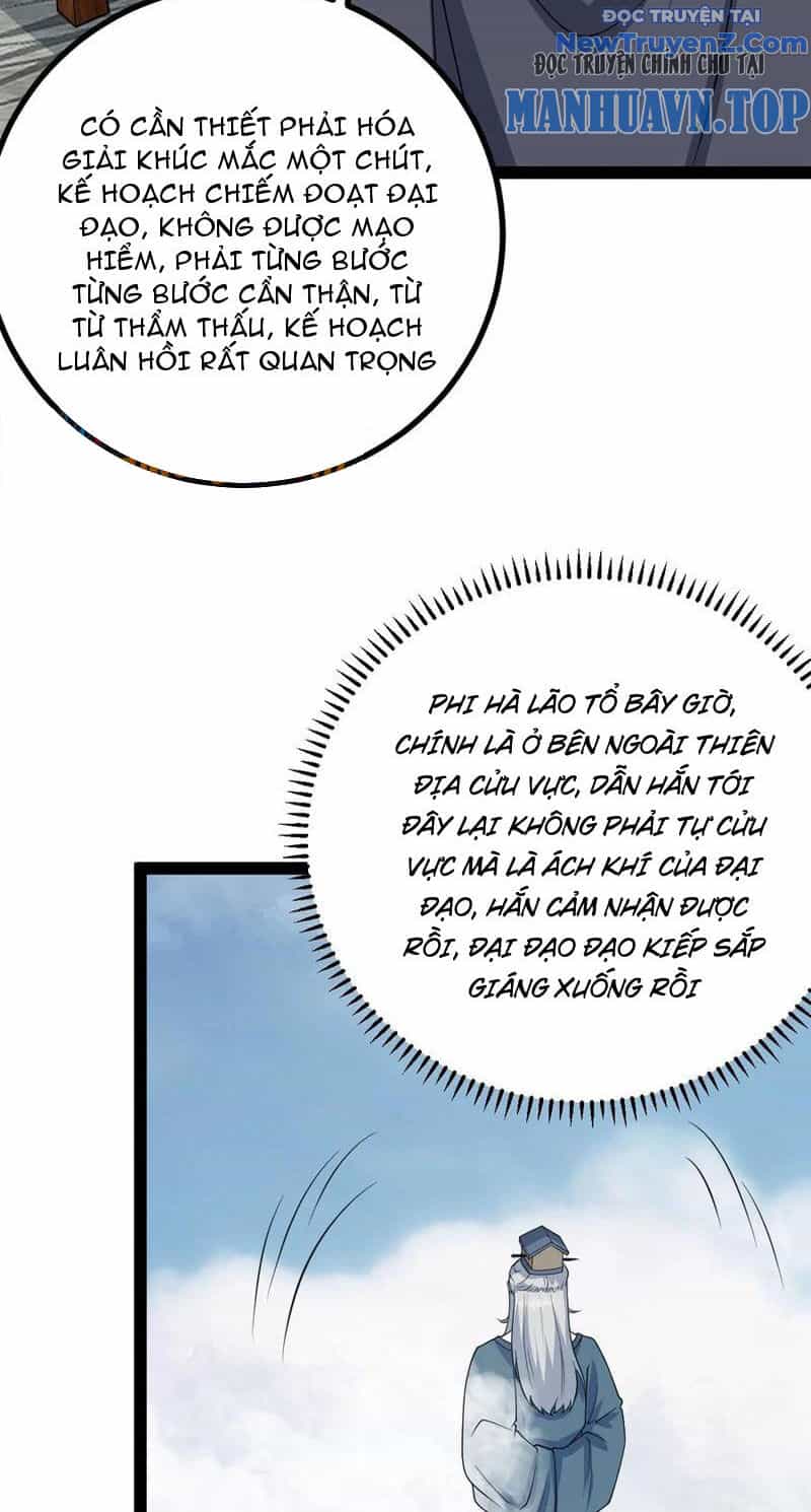 Ta Ở Nhà 100 Năm Khi Ra Ngoài Đã Vô Địch - Chương 325 - ảnh 14