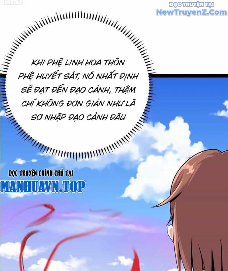 Ta Ở Nhà 100 Năm Khi Ra Ngoài Đã Vô Địch - Chương 329 - ảnh 3