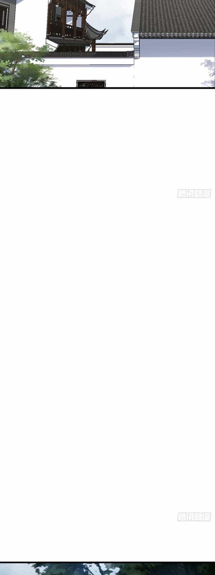 Ta Ở Nhà 100 Năm Khi Ra Ngoài Đã Vô Địch - Chương 66 - ảnh 16