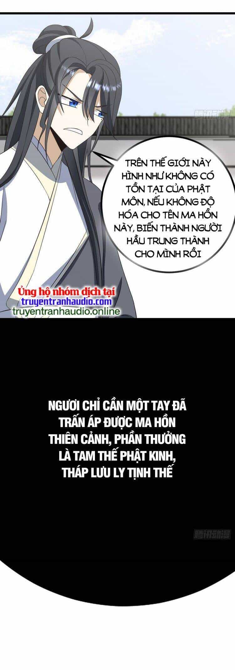 Ta Ở Nhà 100 Năm Khi Ra Ngoài Đã Vô Địch - Chương 74 - ảnh 8