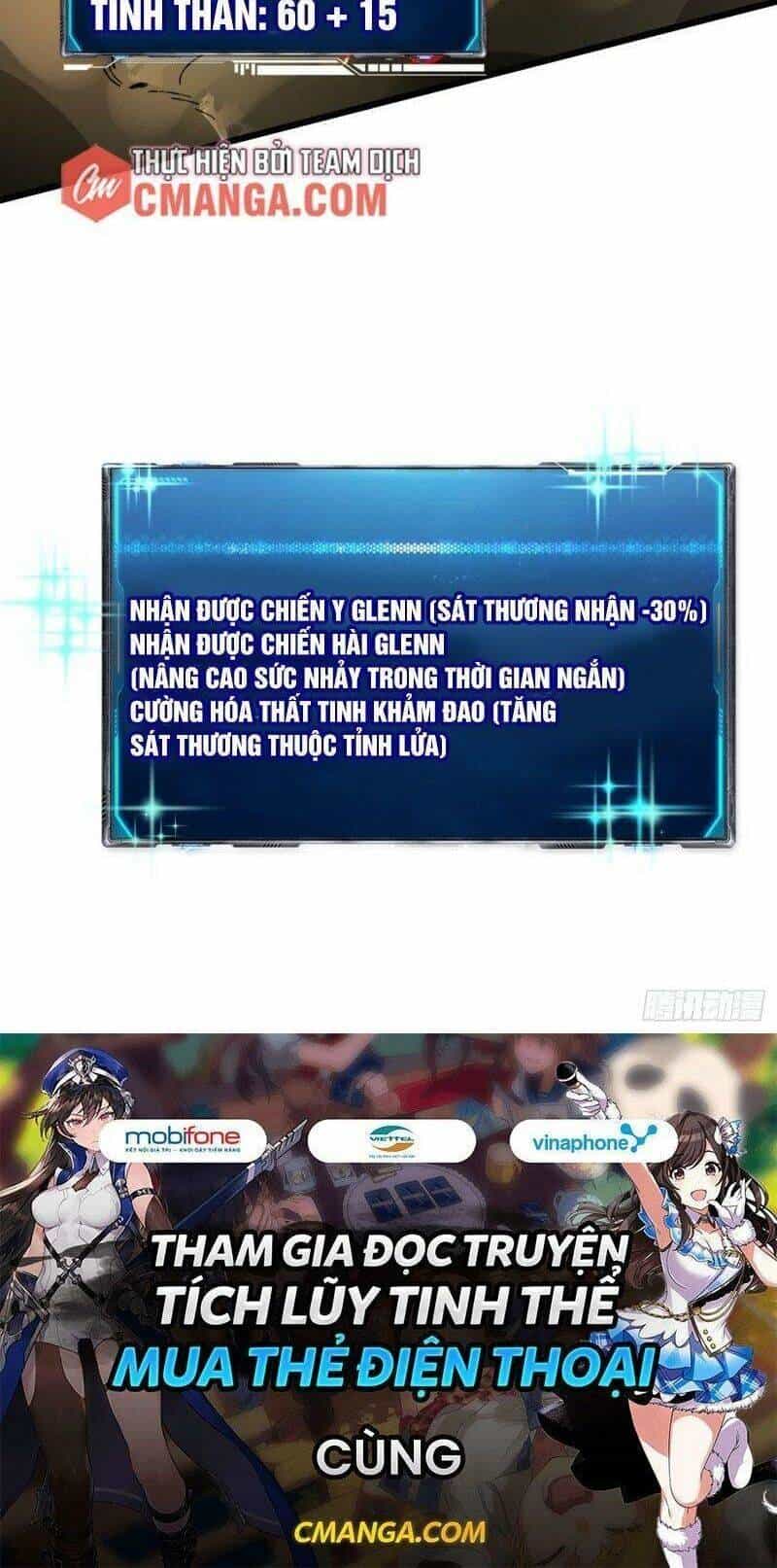 Ta Ở Tận Thế Nhặt Thuộc Tính - Chương 13 - ảnh 29