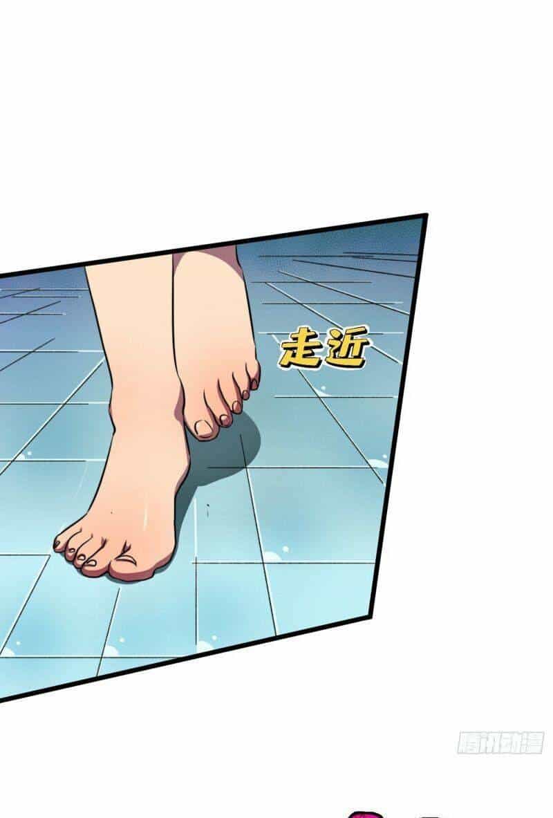 Ta Ở Tận Thế Nhặt Thuộc Tính - Chương 15 - ảnh 31