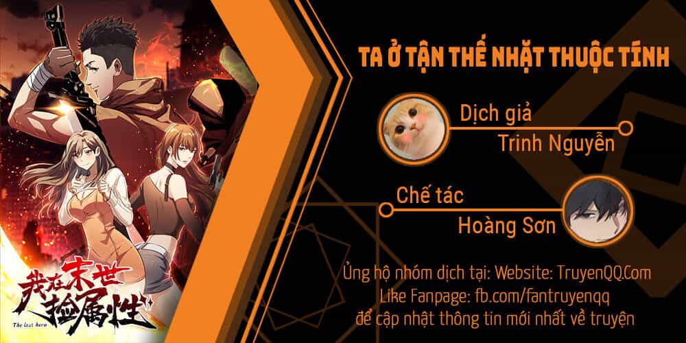Ta Ở Tận Thế Nhặt Thuộc Tính - Chương 1 - ảnh 1